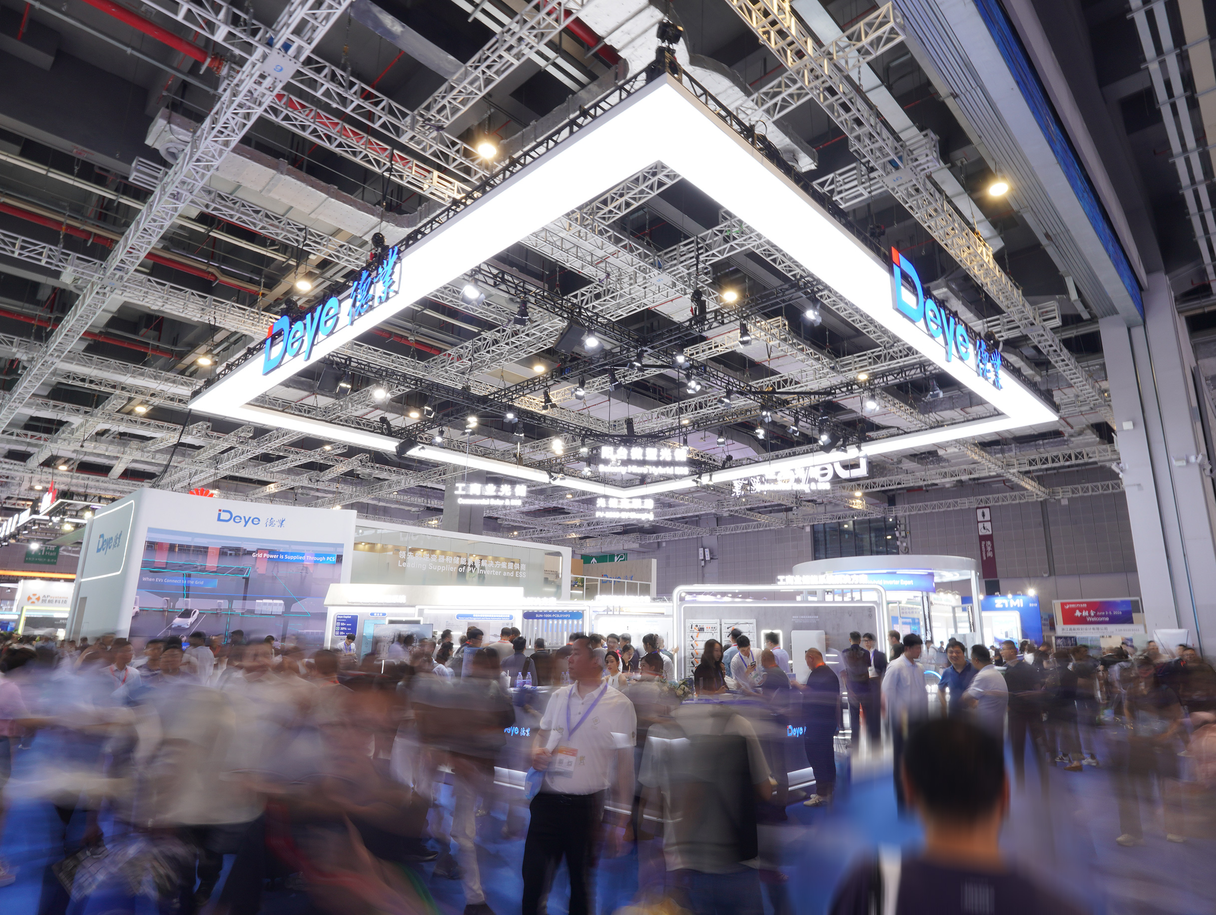 Deye Shines at SNEC PV and Energy Storage Expo in Shanghai, Unlocking the Key to Energy Transition in the Digital Era