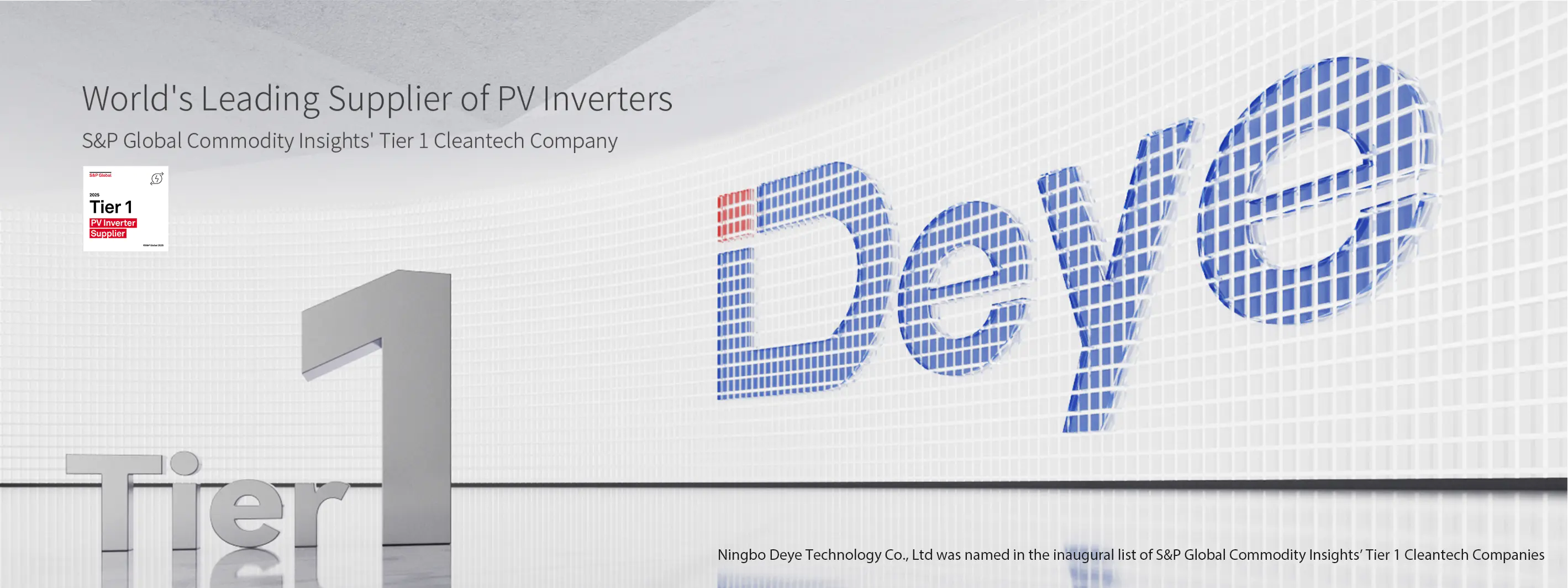 Ningbo Deye Inverter Technology Co.，Ltd.