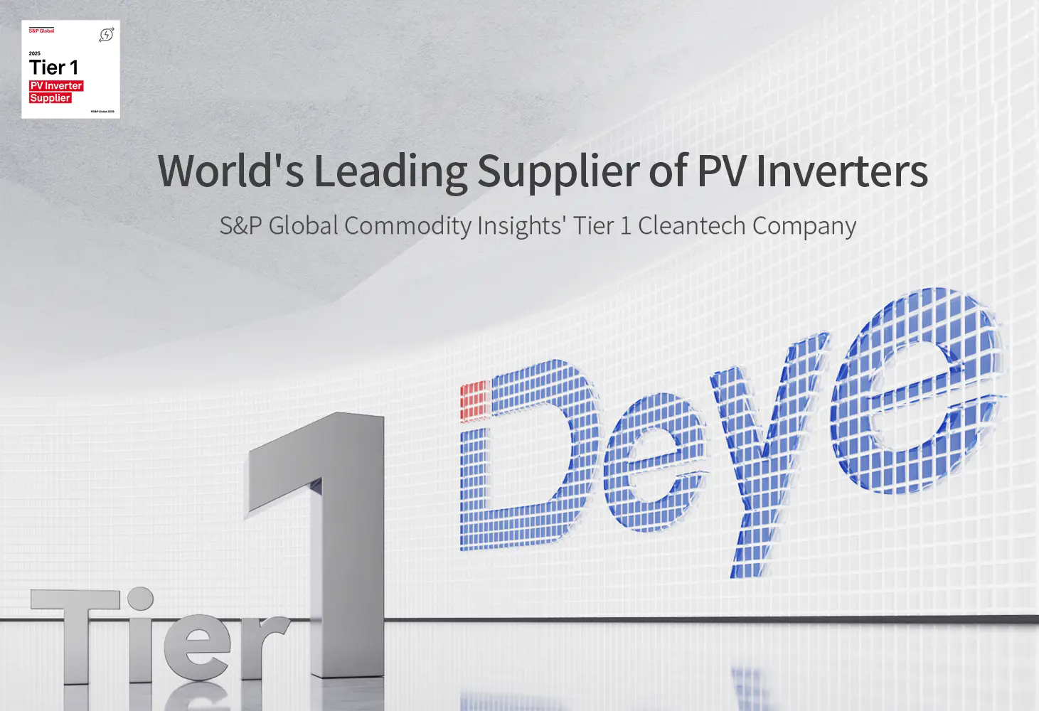 Deye Named to S&P Global’s Inaugural Tier 1 Cleantech Companies List